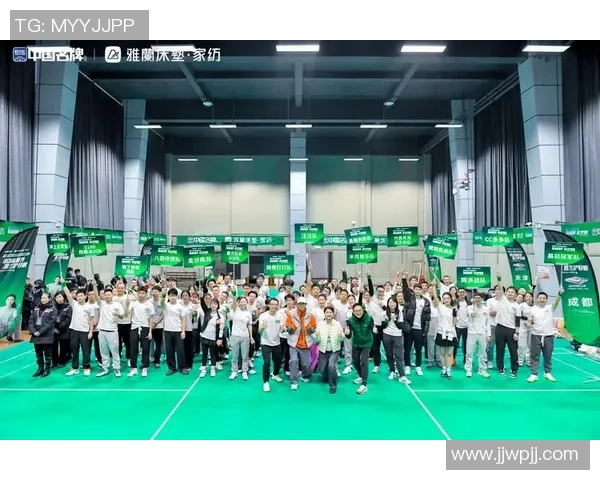 成都羽毛球队的实力解析与发展潜力探讨